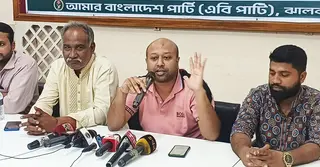 সংসদে এককক্ষ ব্যবস্থাই বজায় রেখেই নির্বাচন হওয়া উচিত: ব্যারিস্টার ফুয়াদ